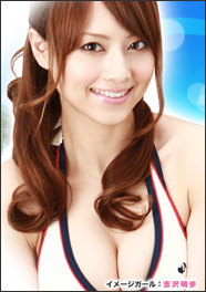 エンジェルライブの画像